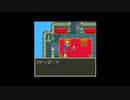 【実況】へっぽこアベル天空シリーズを時系列順にプレイ！まずは始まりのドラクエⅥをプレイ39日目