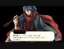【twst夢卓】ツイスペDMW　第一章　裏口の新入生#5　コメ返し【デッドマン・ウォーキング】