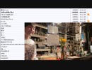 【記録用・動画カクつく】七原くん「喝采のファンファーレ」　③（2022/11/23）