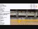 【記録用・動画カクつく】七原くん「喝采のファンファーレ」　②（2022/11/23）
