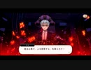 【初見実況プレイ】ディズニー ツイステッドワンダーランド　イベントストーリー グロリアス・マスカレード　紅蓮の花と救いの鐘 PART12