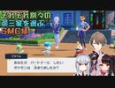 【ポケモンSV】それぞれ別々の御三家を選ぶSMC組【にじさんじ切り抜き】