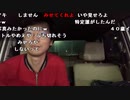 【黒澤】破壊的衝動が抑えられない。2022年11月20日