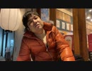 【七原くん★22/11/23】喝采のファンファーレ 1/2【前編/居酒屋どてちん/ハシゴ酒バー/美女にとろける/飯テロラーメン/裏でワールドカップ日本対ドイツ戦】