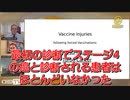 【ターボ癌】「新たに癌と診断される患者は日に日に増加しており、そして癌の腫瘍は恐ろしいほど大きい」