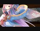 sho編成/抜刀珠と兜の夜明け -VS海老形兜- 難 聚楽縛り被弾無