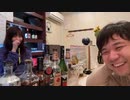 【七原くん★22/11/23】喝采のファンファーレ 2/2【後編/居酒屋どてちん/ハシゴ酒バー/美女にとろける/飯テロラーメン/裏でワールドカップ日本対ドイツ戦】