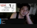 【七原くん★22/11/23】深夜の鬱原くん ～飲み終わった～【続編/喝采のファンファーレ 2/W杯の結果と感想/外配信から帰宅して鬱原/ADHD診断/色々鑑賞会】