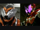 【現状最高音質】仮面ライダーキマイラ、ダイモン 変身音＋α詰め