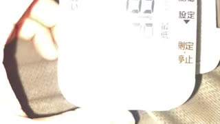 今日の血圧　135-88
