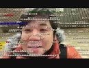 2022年11月23日 深夜の鬱原くん 　～飲み終わった～(Lv339341815) 七原くん (ななはら) 七原くんは死にました深夜の鬱原くん 　～飲み終わった～(Co3313757)