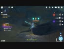 原神　初見プレイ２　その309