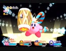 【劇団Boss】仲間頼りの星のカービィWii【四人】part12