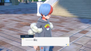 【ポケモンスカーレット３】レイナ、頑張って学校についたのに、すぐ外の課外授業に出されるの巻【ウェルカモ】
