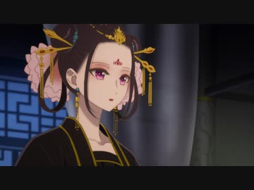 後宮の烏 第九話「水の聲（こえ）」