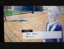 ポケットモンスター バイオレット【vsネルケ】