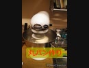 coffee roaster k-ship 丸パン作り