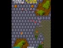 EXED EXES エグゼドエグゼス 10,000,000pts
