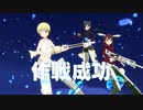 【ユナフロ】超難度ネウロイX-8【VOICEROID】