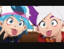 ニンジャラ　第46話　イーグルシティの新英雄（ニューヒーロー）前編