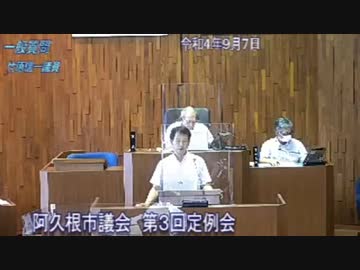 厚労省「ワクチンは感染予防のためではなく情報を集めるため、接種者は協力者、PCRは詐欺」と回答