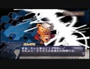【実況】アルトネリコの実況がしたい時期※ネタばれあり【２０アル目】