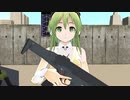 【MMD】Gumi with HK433