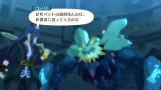 #22【初めてのテイルズ！】カルボクラムの地下に眠る巨大モンスター【ポンコツ女が「テイルズ オブ ヴェスペリア」を初見実況プレイ】