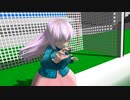 【東方MMD】キャプテン村紗Ⅱ　ゲーム20『これがゴールキーパー　秦こころ』【超格闘サッカーアクション】