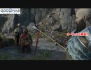 【PS5】ゴッド・オブ・ウォー ラグナロク Part 41【ネタバレあり】