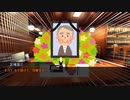【クトゥルフ神話TRPG】やるときはやる探索者の塗仏　中編【実卓リプレイ】