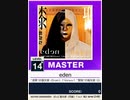 【譜面確認用】 eden MASTER 【チュウニズムNEW外部出力】