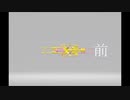 【VOCALOID】ムジナノ【voisona知声/オリジナル曲】