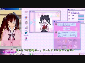 天使が天使を育てる NEEDY GIRL OVERDOSE  Part2