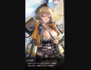 【エピソード】勝利の女神NIKKEアニス好感度エピ１～５【メガニケ】
