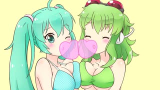 ぐみく♡風船ガムキッス