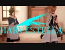 【HARVESTELLA】魔族と子供が遊んでいたら子供はメンヘラだった【転生したらハーヴェステラ】17