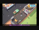 【ツイステ偽実況】ボドゲ部が引っ越し手伝います7件目【MovingOut】