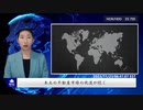 本土の不動産市場の低迷が続く