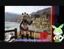 アクティビティのゆっくり（猫）　ゆるポタ道中　Part15　しらさぎ森林公園～スノーピークキャンプ場～大谷ダム　秋ライド