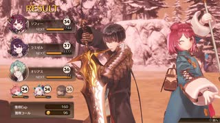 [ソフィーのアトリエ2]第21回(21-2) 閃きながら