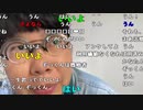 【ニンポー】ニンポーもう要らない？。2022年11月14日