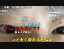 【ニンポー】粉雪。2022年11月16日