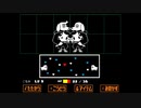 Undertaleをゲーム実況してみたpart5
