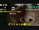 【ニンポー】白日。2022年11月18日