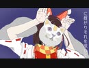 【AE練習】フォニイ☆