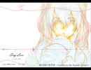 黒琴Kurokoto - シング　ラヴ(Sing Love)     feat.初音ミク(Hatsune Miku)「第13回プロセカNEXT応募楽曲」