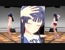 アイシテの呪縛～Je vous aime～ 全方位静香