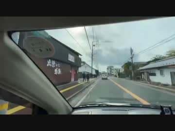 【３時】釣り帰りにあやうく接触