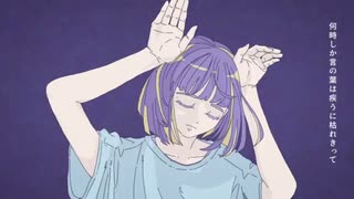 フォニイ　歌ってみたver.Suyちゃん